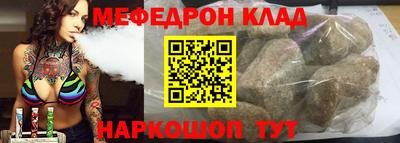ПСИЛОЦИБИНОВЫЕ ГРИБЫ Ливны