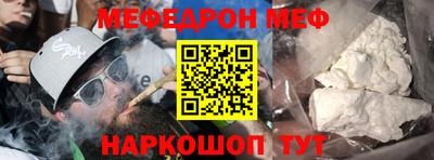 ПСИЛОЦИБИНОВЫЕ ГРИБЫ Ливны