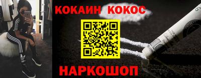 экстази Ликино-Дулёво