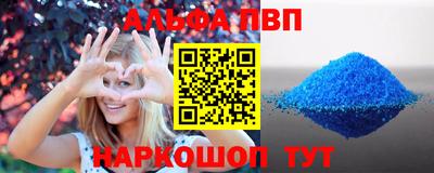 экстази Ликино-Дулёво