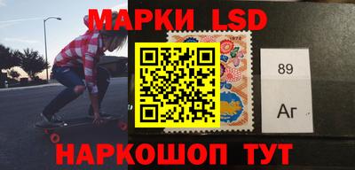ПСИЛОЦИБИНОВЫЕ ГРИБЫ Ливны
