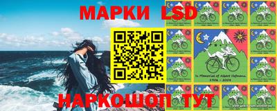 ПСИЛОЦИБИНОВЫЕ ГРИБЫ Ливны