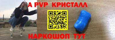 ПСИЛОЦИБИНОВЫЕ ГРИБЫ Ливны