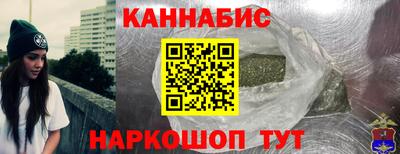 экстази Ликино-Дулёво