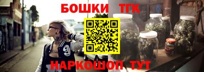 ПСИЛОЦИБИНОВЫЕ ГРИБЫ Ливны