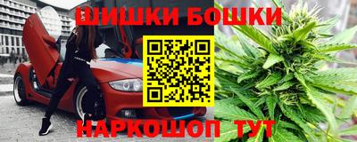 ПСИЛОЦИБИНОВЫЕ ГРИБЫ Ливны