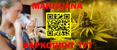 экстази Ликино-Дулёво