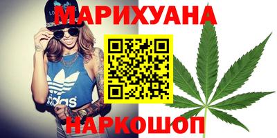экстази Ликино-Дулёво
