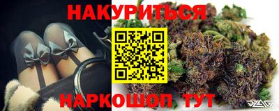 экстази Ликино-Дулёво