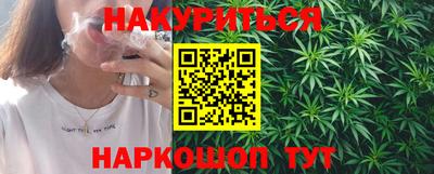 ПСИЛОЦИБИНОВЫЕ ГРИБЫ Ливны