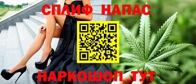 ПСИЛОЦИБИНОВЫЕ ГРИБЫ Ливны