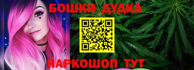 экстази Ликино-Дулёво