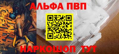 ПСИЛОЦИБИНОВЫЕ ГРИБЫ Ливны