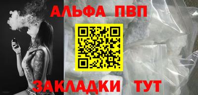 экстази Ликино-Дулёво