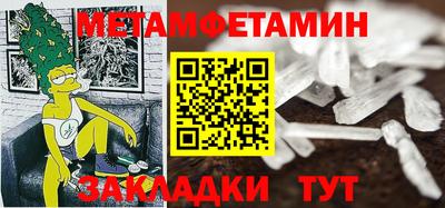 экстази Ликино-Дулёво