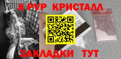 экстази Ликино-Дулёво