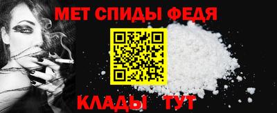 экстази Ликино-Дулёво