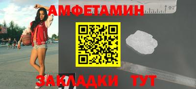 ПСИЛОЦИБИНОВЫЕ ГРИБЫ Ливны