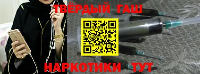 экстази Ликино-Дулёво