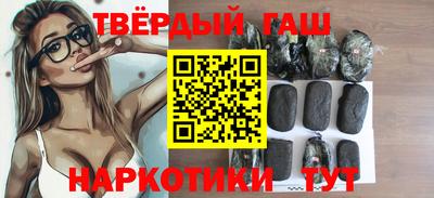 экстази Ликино-Дулёво
