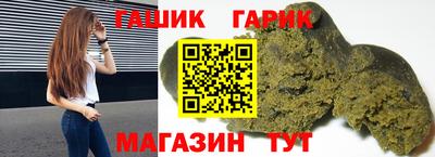 экстази Ликино-Дулёво