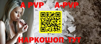 ПСИЛОЦИБИНОВЫЕ ГРИБЫ Ливны