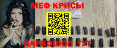 ПСИЛОЦИБИНОВЫЕ ГРИБЫ Ливны