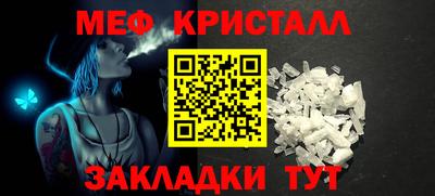 ПСИЛОЦИБИНОВЫЕ ГРИБЫ Ливны